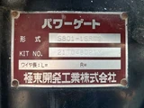 2021 Hino Dutro Truck for sale, Japanese used car export - photo 20 of 55 | GULJI TRADERS