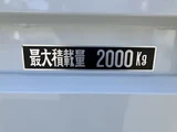 2021 Hino Dutro Truck for sale, Japanese used car export - photo 23 of 55 | GULJI TRADERS