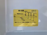 2021 Hino Dutro Truck for sale, Japanese used car export - photo 55 of 55 | GULJI TRADERS