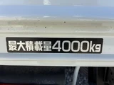 2021 Hino Dutro Long Truck for sale, Japanese used car export - photo 18 of 50 | GULJI TRADERS
