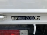 2021 Hino Dutro Wide Long Truck for sale, Japanese used car export - photo 23 of 50 | GULJI TRADERS
