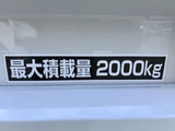 2021 Hino Dutro Truck for sale, Japanese used car export - photo 52 of 57 | GULJI TRADERS