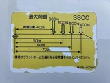 2021 Hino Dutro Truck for sale, Japanese used car export - photo 56 of 57 | GULJI TRADERS