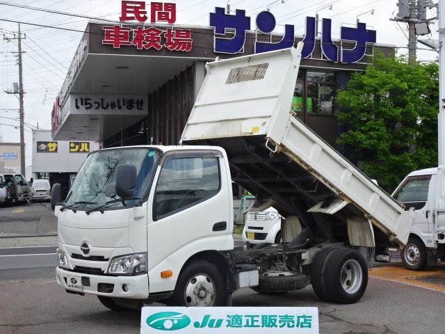 2021 Hino Dutro Truck for sale, Japanese used car export - photo 1 of 80 | GULJI TRADERS