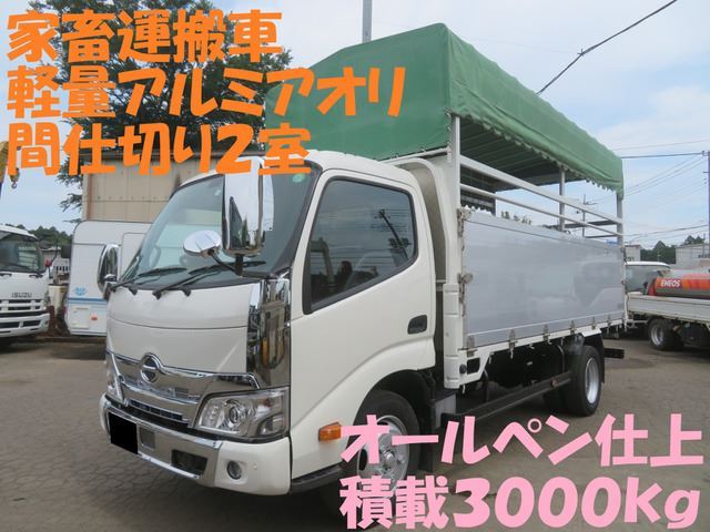 2021 Hino Dutro Truck for sale, Japanese used car export - photo 1 of 51 | GULJI TRADERS
