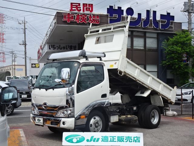 2021 Hino Dutro - photo 1 2021 Hino Dutro Truck for sale, Japanese used car export - photo 1 of 80 | GULJI TRADERS