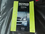 2021 Hino Dutro Truck for sale, Japanese used car export - photo 61 of 80 | GULJI TRADERS