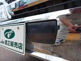 2021 Hino Dutro Truck for sale, Japanese used car export - photo 78 of 80 | GULJI TRADERS