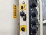 2021 Hino Dutro Truck for sale, Japanese used car export - photo 29 of 62 | GULJI TRADERS