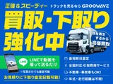 2021 Hino Dutro 2WD Truck for sale, Japanese used car export - photo 3 of 25 | GULJI TRADERS