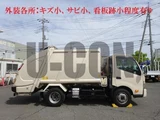 2021 Hino Dutro Truck for sale, Japanese used car export - photo 17 of 21 | GULJI TRADERS