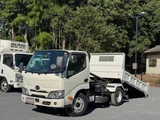 2021 Hino Dutro Truck for sale, Japanese used car export - photo 1 of 18 | GULJI TRADERS