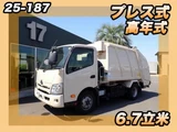 2021 Hino Dutro Truck for sale, Japanese used car export - photo 1 of 21 | GULJI TRADERS