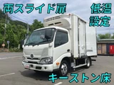 2021 Hino Dutro Truck for sale, Japanese used car export - photo 1 of 9 | GULJI TRADERS