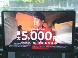 2021 Hino Dutro Truck for sale, Japanese used car export - photo 19 of 24 | GULJI TRADERS