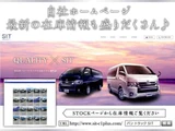 2022 Hino Dutro 4.0 Diesel Turbo White Truck for sale, Japanese used car export - photo 2 of 35 | GULJI TRADERS