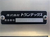 2022 Hino Dutro Truck for sale, Japanese used car export - photo 30 of 45 | GULJI TRADERS
