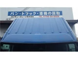 2022 Hino Dutro Blue Truck for sale, Japanese used car export - photo 14 of 80 | GULJI TRADERS