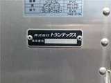 2022 Hino Dutro Truck for sale, Japanese used car export - photo 32 of 50 | GULJI TRADERS