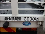 2022 Hino Dutro 3t Truck for sale, Japanese used car export - photo 12 of 73 | GULJI TRADERS