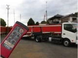 2022 Hino Dutro 3t Truck for sale, Japanese used car export - photo 18 of 73 | GULJI TRADERS