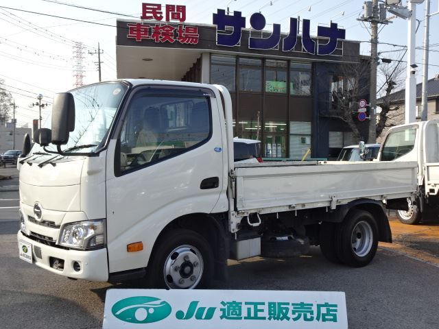 2022 Hino Dutro White Truck for sale, Japanese used car export - photo 1 of 80 | GULJI TRADERS