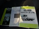 2022 Hino Dutro White Truck for sale, Japanese used car export - photo 63 of 80 | GULJI TRADERS