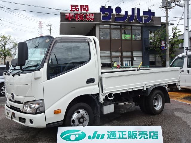 2022 Hino Dutro White Truck for sale, Japanese used car export - photo 1 of 80 | GULJI TRADERS