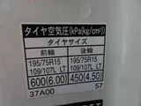 2022 Hino Dutro White Truck for sale, Japanese used car export - photo 59 of 80 | GULJI TRADERS