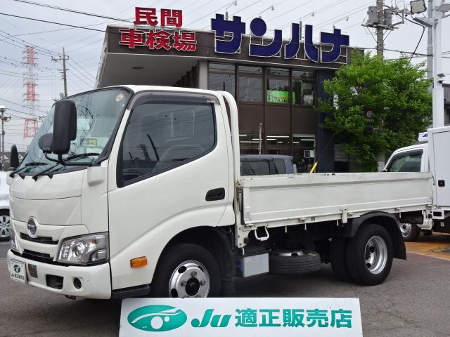 2022 Hino Dutro - photo 1 2022 Hino Dutro White Truck for sale, Japanese used car export - photo 1 of 80 | GULJI TRADERS