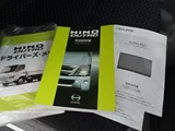 2022 Hino Dutro White Truck for sale, Japanese used car export - photo 62 of 80 | GULJI TRADERS