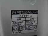 2022 Hino Dutro White Truck for sale, Japanese used car export - photo 63 of 80 | GULJI TRADERS