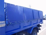 2022 Hino Dutro 3.7t Truck for sale, Japanese used car export - photo 19 of 50 | GULJI TRADERS