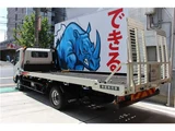 2022 Hino Dutro Truck for sale, Japanese used car export - photo 7 of 78 | GULJI TRADERS