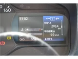 2022 Hino Dutro Truck for sale, Japanese used car export - photo 10 of 78 | GULJI TRADERS