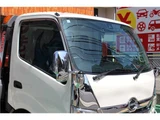 2022 Hino Dutro Truck for sale, Japanese used car export - photo 23 of 78 | GULJI TRADERS