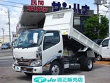 2022 Hino Dutro White Truck for sale, Japanese used car export - photo 1 of 80 | GULJI TRADERS