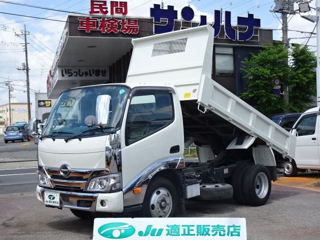 2022 Hino Dutro White Truck for sale, Japanese used car export - photo 1 of 80 | GULJI TRADERS