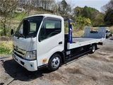 2022 Hino Dutro Truck for sale, Japanese used car export - photo 1 of 41 | GULJI TRADERS