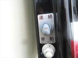 2022 Hino Dutro 2WD Truck for sale, Japanese used car export - photo 24 of 25 | GULJI TRADERS