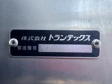 2022 Hino Dutro 2WD White Truck for sale, Japanese used car export - photo 15 of 25 | GULJI TRADERS