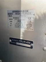 2022 Hino Dutro Truck for sale, Japanese used car export - photo 16 of 21 | GULJI TRADERS