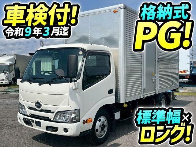 2022 Hino Dutro Truck for sale, Japanese used car export - photo 1 of 21 | GULJI TRADERS