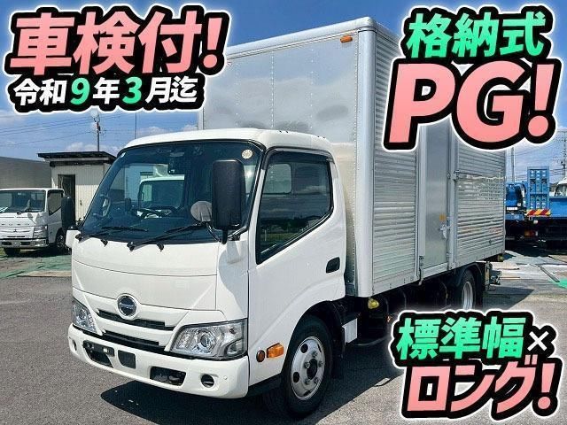2022 Hino Dutro Truck for sale, Japanese used car export - photo 1 of 21 | GULJI TRADERS