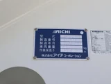 2022 Hino Dutro Truck for sale, Japanese used car export - photo 20 of 21 | GULJI TRADERS