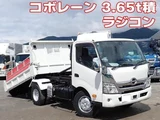 2022 Hino Dutro Truck for sale, Japanese used car export - photo 1 of 21 | GULJI TRADERS