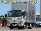2022 Hino Dutro Truck for sale, Japanese used car export - photo 1 of 21 | GULJI TRADERS