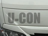 2022 Hino Dutro Truck for sale, Japanese used car export - photo 18 of 21 | GULJI TRADERS