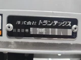 2022 Hino Dutro Truck for sale, Japanese used car export - photo 12 of 21 | GULJI TRADERS