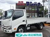 2022 Hino Dutro White Truck for sale, Japanese used car export - photo 1 of 24 | GULJI TRADERS